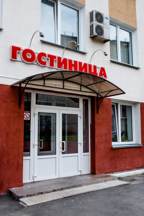 Hotel Gotsor For Competitive Sports Gomel Ngoại thất bức ảnh